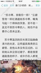 小妖营销软件怎么样